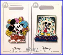 Walt Disney World Epcot World Showcase Pin Lot Of 23, New Walt Disney World Epcot World Showcase Pin Lot Of 23, New