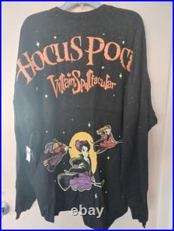 Walt Disney World Halloween Glow Hocus Pocus Spirit Jersey Size 2XL RARE NEW Walt Disney World Halloween Glow Hocus Pocus Spirit Jersey Size 2XL RARE NEW