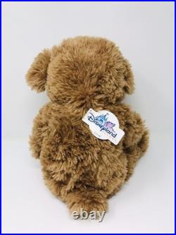 Walt Disney World Hidden Mickey Pre-Duffy Bear Plush Dark Brown