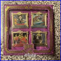 Walt Disney World Imagination Gala 4 Pin Set 2014 Remember When LE 250 NEW