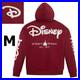 Walt_Disney_World_Red_Zip_Hoodie_Adult_MEDIUM_01_rs