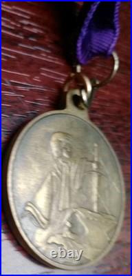 Walt Disney World Sword In The Stone Temporary Ruler Of The Realm Medal RARE Walt Disney World Sword In The Stone Temporary Ruler Of The Realm Medal RARE