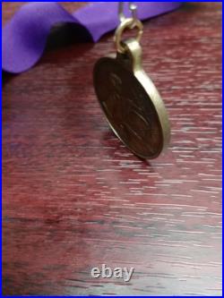 Walt Disney World Sword In The Stone Temporary Ruler Of The Realm Medal RARE Walt Disney World Sword In The Stone Temporary Ruler Of The Realm Medal RARE