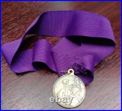 Walt Disney World Sword In The Stone Temporary Ruler Of The Realm Medal RARE Walt Disney World Sword In The Stone Temporary Ruler Of The Realm Medal RARE