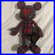 Walt_Disney_World_Vip_Tour_Exclusive_Mickey_Mouse_Plush_01_yhrb
