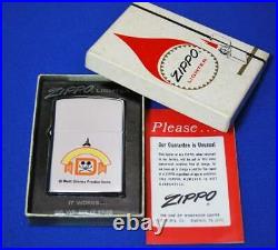 ZIPPO Lighter Walt Disney World 1971